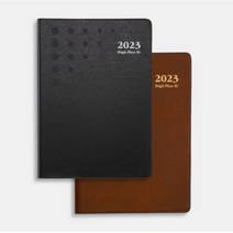 택1 2023 넓은 초등 중등 교사 다이어리 공장다이어리 업무용 다이어리 고등 교무수첩, 랜덤
