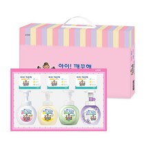 라이온 아이깨끗해종합선물세트 손세정제 250ml 4종+비누 3개, 아이깨끗해