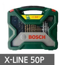 보쉬 비트세트 X-line 50p 드릴비트