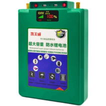 리튬이온 폴리머 파워뱅크 100A 200A 12V 캠핑 대용량, 40A 백팩충전기4종세트