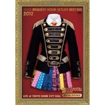 AKB48 리퀘스트 아워 세트 리스트 베스트 100 2012 초회 생산 스페셜 DVDBOX 헤비 로테이션 Ver.[외부 특전 엽서 없음]