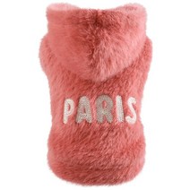 강아지 겨울 가을 옷 패딩 털 디자이너 요크 핑크 그린 애완 동물 후드 의류 소형견 XS XL 고양이 불독 운동복, 1.Pink - XS