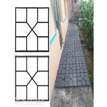 문양거푸집 정원디딤석 인도 화단 보도블럭틀, 산화철 녹색 샘플 100g