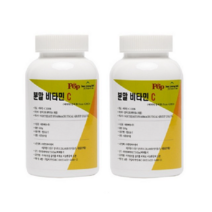 분말비타민C Non-gmo원료 (고용량) 메가도스 500g-2병