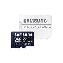 삼성전자 마이크로SD카드 PRO Ultimate 256GB MB-MY256SA/WW