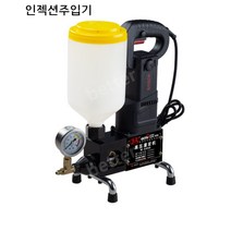 에폭시 그라우팅장비 인젝션 펌프 크랙 머신 우레탄, 03.프레셔킹-A그라우팅머신