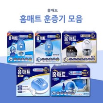 홈매트 리퀴드 매트 스위치형 코드형 훈증기, 선택7.홈솔루션 플러그형+리필 45일