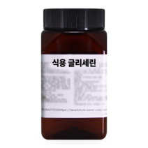 식용 글리세린 500g 1Kg