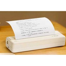 잉크없는 프린터 휴대용 A4 서류 무선 휴대폰, 베이지