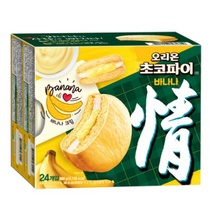 오리온초코파이 바나나맛 케이크, 37g, 20개