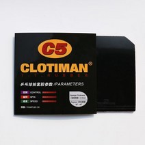 테니스 라켓 용품 악세사리 훈련 탁구 고무 시트 여드름 2.2mm 두께 스폰지 빨간색과 검은 색 좋은 품질의 탁구 고무, black