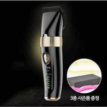 보거스 이발기, AI-807