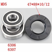 Midea 드럼 세탁기 물 씰 47x88x10/12 베어링 2 PCs6306 6307 오일 씰링 링 부품, 한개옵션0