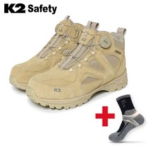 K2 안전화 6인치 K2-67S 기능성 다이얼 천연가죽 작업화 + V존 특허 양말