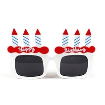 고백하는날 생일용품이벤트 세트 파티 선물 소품 생일용품소품, 1개, 22.생일초안경(화이트)