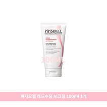 피지오겔 레드수딩 AI 크림 100ml, 1개
