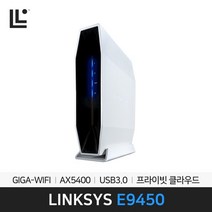 링크시스 링크시스 E9450 Wi-Fi6 AX5400 듀얼 밴드 EasyMesh 이지 메쉬 대응 라우터 1팩, 1개