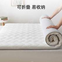 에어넷매트리스 방바닥 침대 접이식 바닥매트