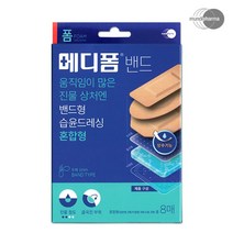 [한국먼디파마] 메디폼 밴드 혼합형(일반형 3매+타원형 3매+소형 2매), 1개