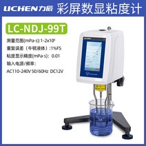 점도계 실험실 점도측정기 계측기 분석기, 터치 스크린 회전 점도계 LC-NDJ-99T