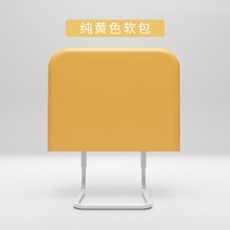 침대가드 침대펜스낙상방지 사이드 소프트백, 1, 옐로우(50cm폭)