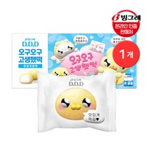 빙그레 디디디 누누씨 오구오구 고생했떡 찹쌀떡 우유크림맛 (6개입) 1개, 우유크림맛 (6입) 1개, 우유크림맛 (6입) 1개