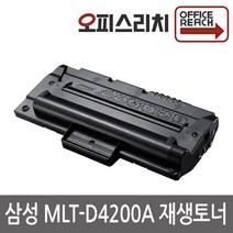 삼성 MLT-D4200A 고품질출력 재생토너 MLT-D4200A