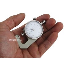 0.1 ~ 10mm 휴대용 다이얼 두께 게이지 측정 측정공구