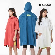 [블랙벅] 애슬레저룩 헤이그 판초재킷 후드점퍼 (남여공용)