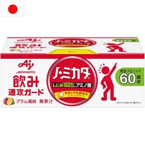 일본 아지노모토 아지노모도 노 미카타 숙취제 숙취해소제 과립형 60개입
