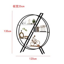 골드 진열대 거실 원형랙 철제 북유럽 스탠드 장식 프레임 카페 디스플레이, 블랙 120X33X135cm