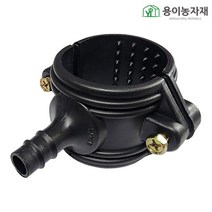 용이농자재 가지새들 스타트새들(1구), 40 x 13mm(1구), 1개