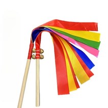 무당방울 막대기 무속인용품 신내림 굿 기도, 빨간색20cm4방울