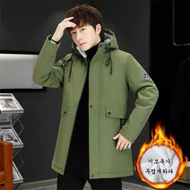 남성 남학생 기모 자켓 재킷 겨울 트렌치코트 빅사이즈W22101811