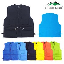 브랜드없음 그린파크 PO-190 타스란막조끼 작업복조끼 단체조끼