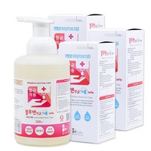 [케이솔루션] 블루엔 거품 비누 항균/병원 납품/PCMX 농도 0.3%, 3개