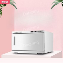 네일샵 냉장고 스팀 타올 살균기 소독기 휴대용 UV 업소용 다용도 수건, 공식 표준, F