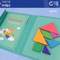 YUN HE XIAN REN PIN MU ZHI GON 가베교구 KS2752 자석칠교 칠교놀이퍼즐, 1