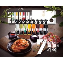 특허받은 (스프레이 소금) 신안소금 특허 물소금 프리미엄, 해죽순 소금