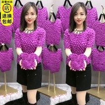 이자카야 일본 소품 인테리어 파인 셔츠 버블 탑 2021 뉴 플리티드 반팔 매직 구겨진 올 매치 여성 티셔츠