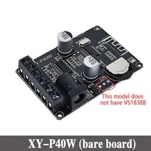블루투스 5.0 스테레오 오디오 전력 증폭기 보드 40wx2 블루투스 수신기 dc 1224v 공급 xy-p40w, 메인보드만