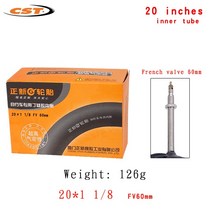 Cst 자전거 내부 튜브 1.9 2.125 2.20 SV/FV 사이클링 산악 20 인치 20x1 1/8 20x1.35