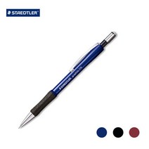 스테들러 샤프 graphite 779 0.5mm/779샤프, 779 05-9(흑색)