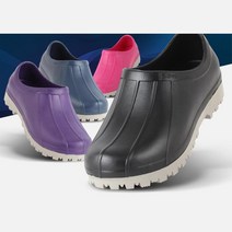 음식점 식당 주방이모 미끄럼방지 안전화 여자 방수화 갯벌 조리사 작업신발