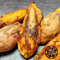 [로얄사이즈] 해남 꿀고구마 진품인증 받음 산지직송, 로얄사이즈 3kg