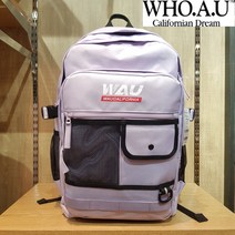 후아유 3단 라운드포켓 백팩 WHAKA4922A