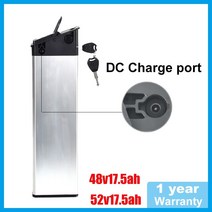 전기 자전거 배터리 수리 리필 교체 개조 750w 48v 14 5ah yamee 리튬 팩, 52v17.5ah 삼성