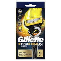 질레트 프로쉴드 옐로우 면도기 2up, 1세트, 1개입