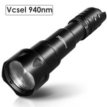적외선망원경 야간투시경 적외선 망원경 야간 30000m uniquefire 2002d vcsel 940nm 850nm led 헌트 손전등 t20 pro 줌 프레넬 렌즈 조명기, vcsel 940nm 토치, 배터리 없이