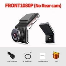 새로운 대시 캠 전면 및 후면 sameuo u2000 qhd1440p dashcam 비디오 레코더 wifi car dvr with 2 cam auto night vision vid, 전면1080p, 협력사, 없음